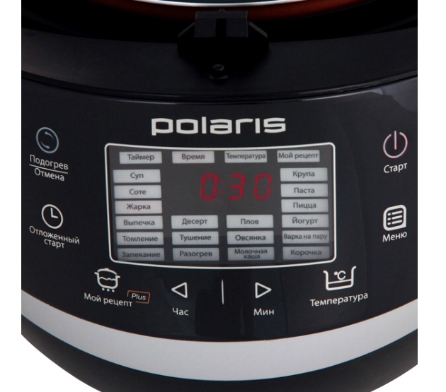 Мультиварка Polaris PMC-0469D черная - фото 4