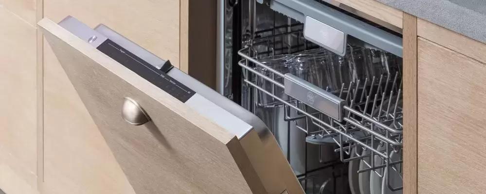 Встраиваемая посудомойка Bertazzoni DW6083PRTS