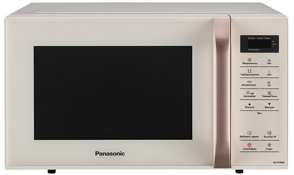 Микроволновая печь Panasonic NN-ST35MKZPE бежевая - фото 1