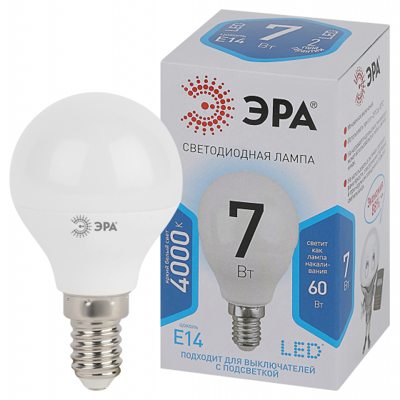 Лампа светодиодная ЭРА standart LED P45-7w-840-E14 Белая