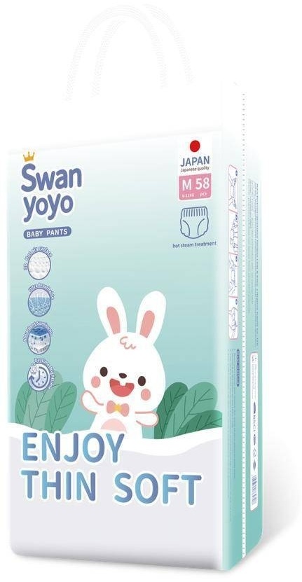 Трусики для детей SWAN YOYO М размер 6-11 кг (58 шт/уп) Трусики для детей SWAN YOYO М размер 6-11 кг (58 шт/уп)
