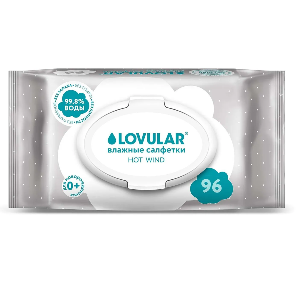 

Влажные салфетки LOVULAR 96 шт/уп