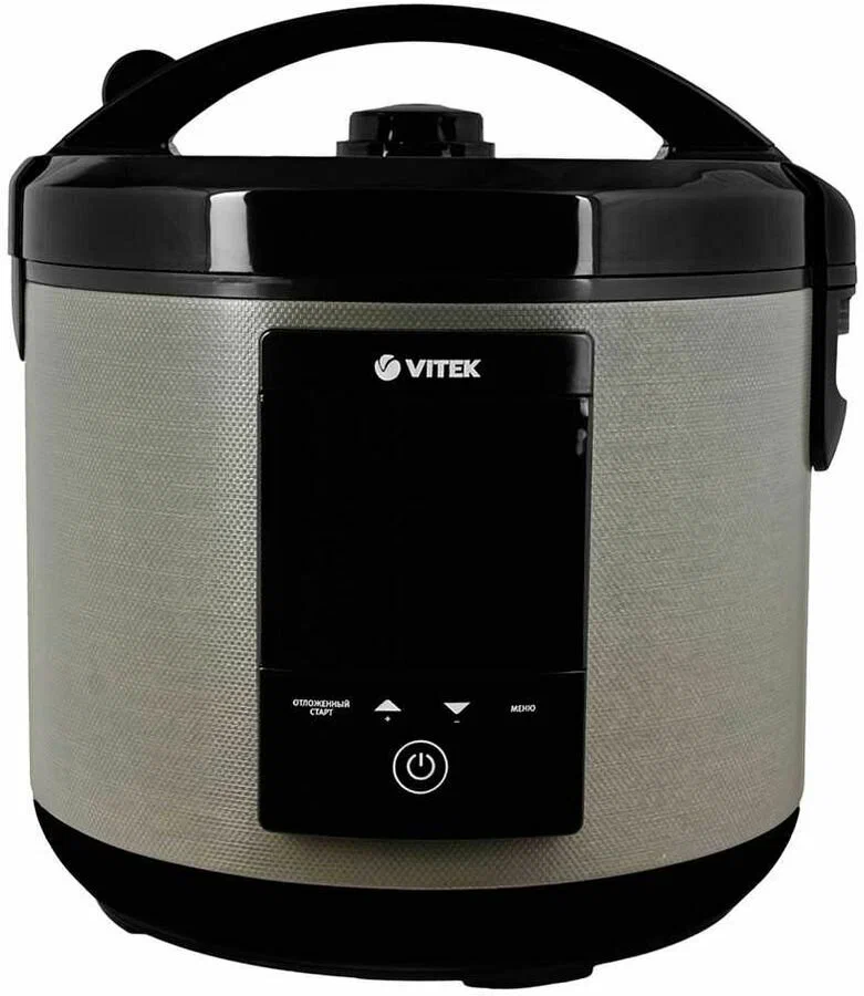 Мультиварка Vitek VT-4271 бежевая - фото 2