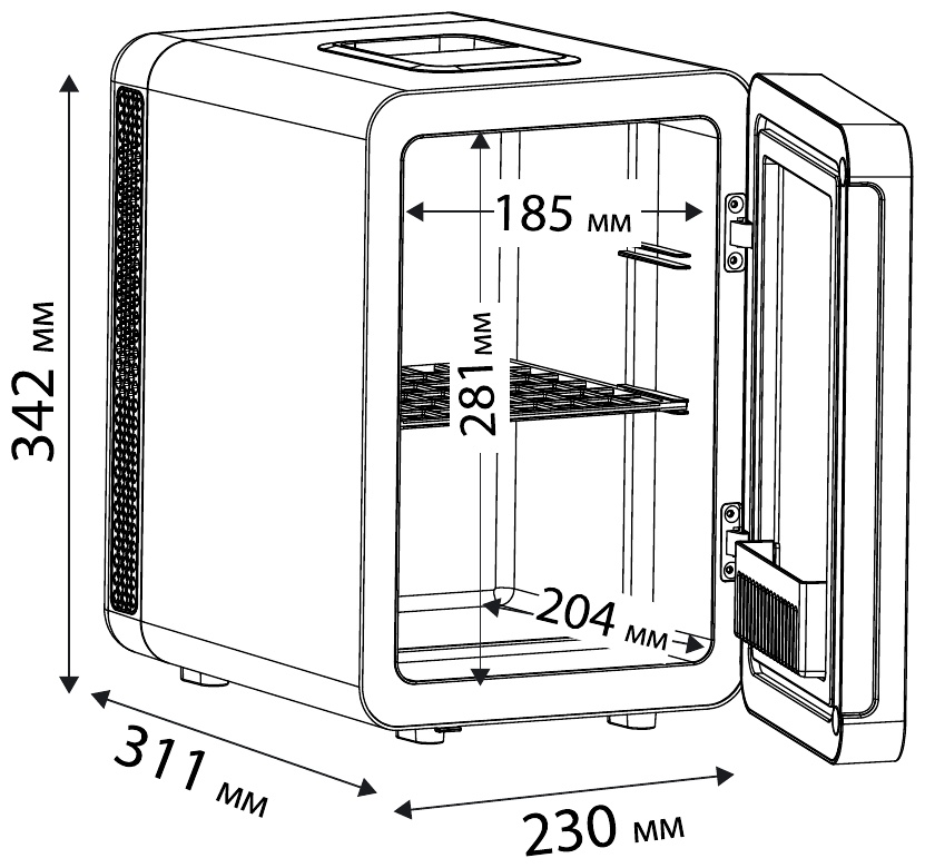 Косметический универсальный холодильник ZUGEL ZCR101 - фото 15