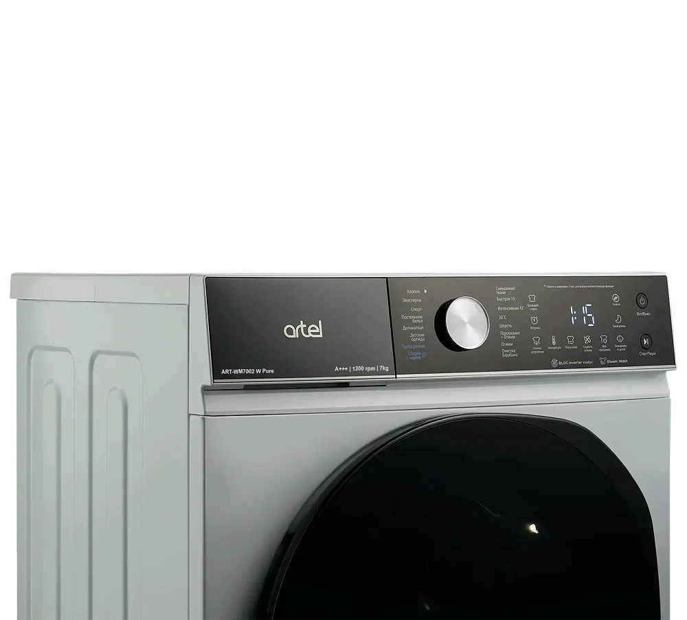 Стиральная машина автомат Artel ART-WM 7002 W Pure + Утюг Vitek VT- 8304 - фото 6