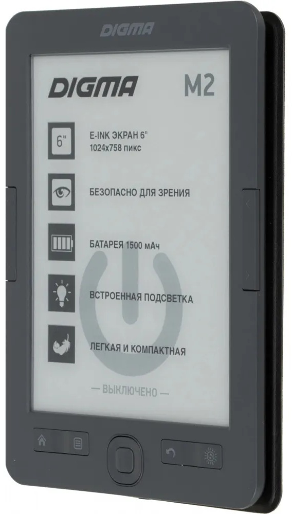 Электронная книга Digma M2 6" E-ink HD Pearl Электронная книга Digma M2 6" E-ink HD Pearl