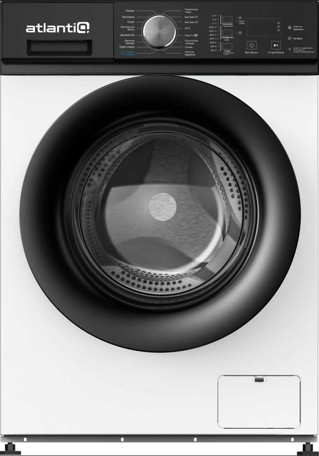 Стиральная машина автомат Atlantiq WAD 2746 SWE - фото 6 Стиральная машина автомат Atlantiq WAD 2746 SWE - фото 6