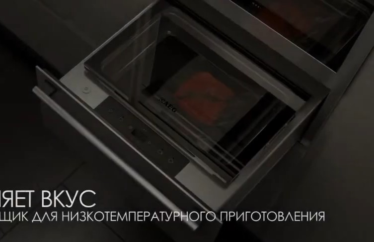 Встраиваемый духовой шкаф AEG TU5PB431SB - фото 7 Встраиваемый духовой шкаф AEG TU5PB431SB - фото 7