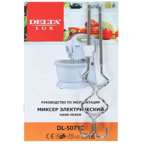 Миксер DELTA LUX DL-5071С - фото 8