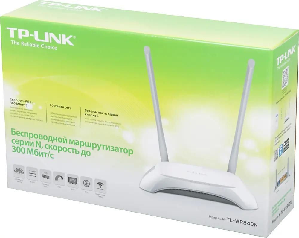 Wi-Fi роутер TP-LINK TL-WR840N белый