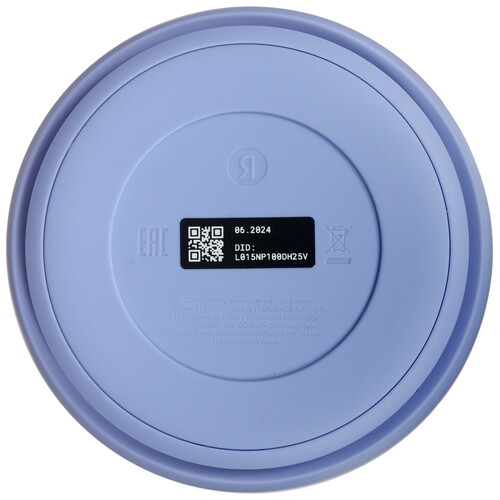 Умная колонка Yandex Яндекс.Станция Лайт Второго поколения, Лиловая YNDX-00026 - фото 16 Умная колонка Yandex Яндекс.Станция Лайт Второго поколения, Лиловая YNDX-00026 - фото 16