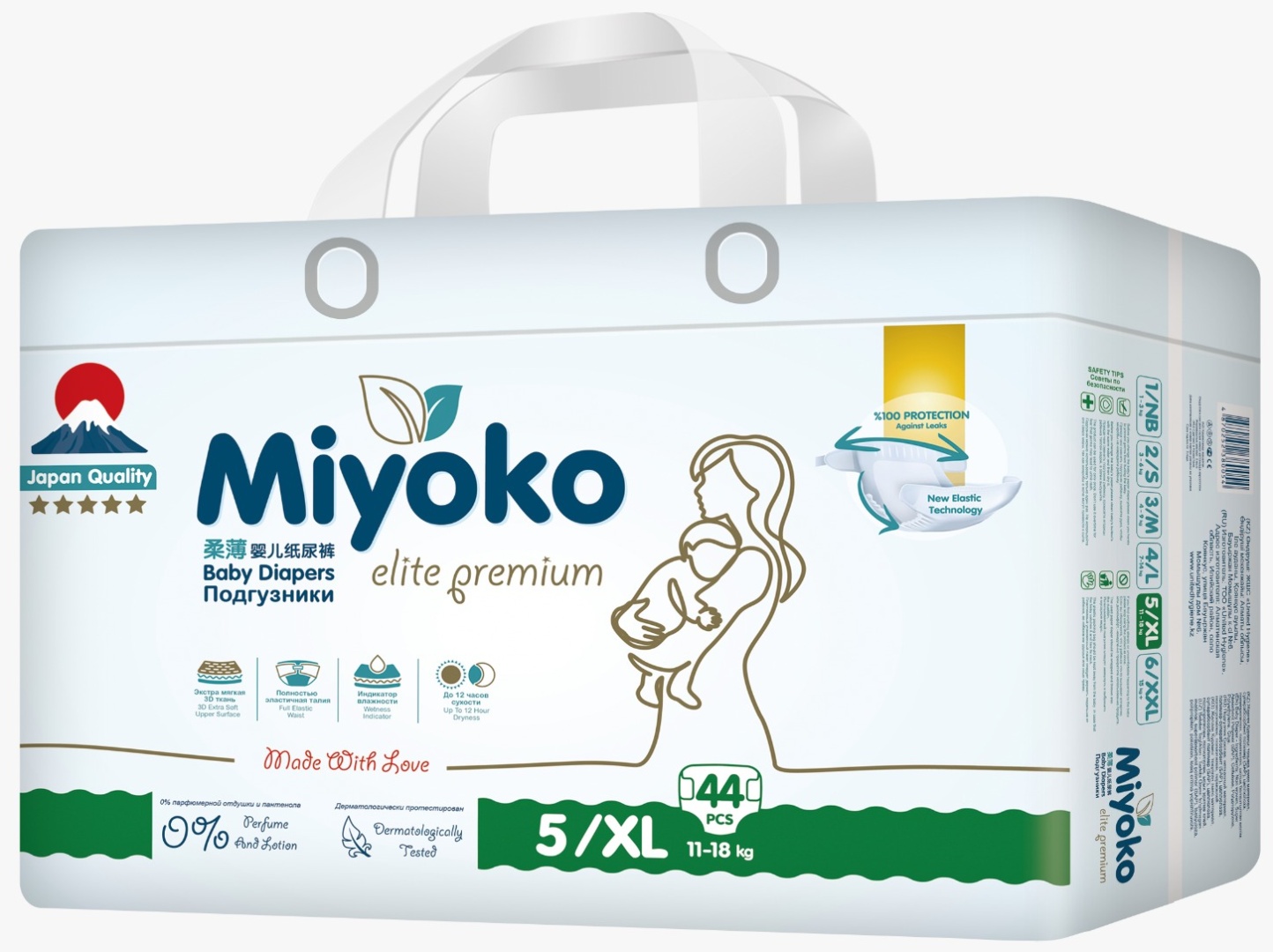 Подгузники Miyoko elite детские XL/5, 44 шт.