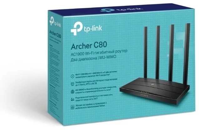 Маршрутизатор, TP-Link, Archer C80, до 1300 Мбит/с на диапазоне 5 ГГц,, до 600 Мбит/с на 2,4 ГГц.,1 гигабитный порт WAN,, 4 гигабитных порта LAN - фото 4