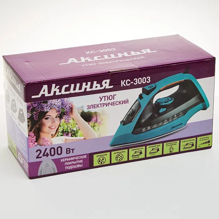 Утюг Аксинья КС-3003, бирюзовый, черный - фото 3