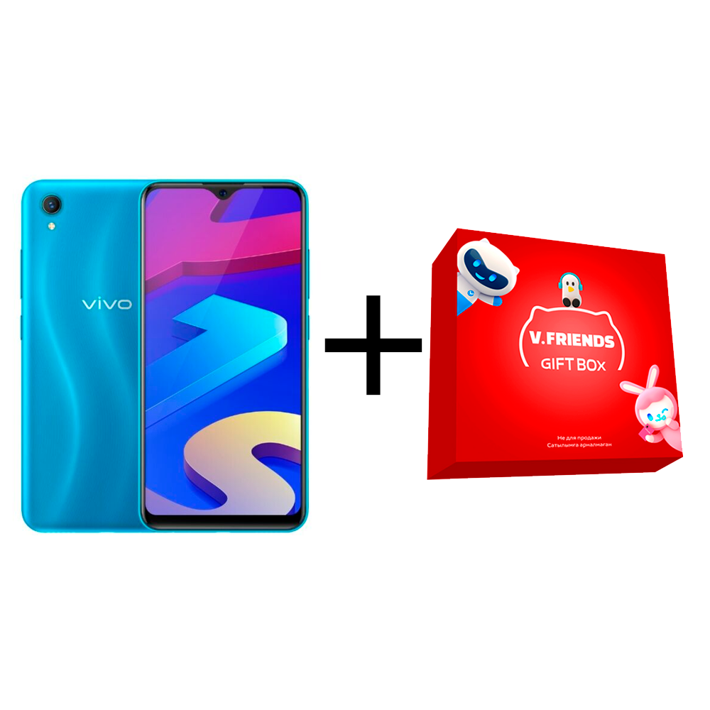 Смартфон Vivo Y1s 2/32Gb Ripple Blue+Vivo Gift Box Small Red