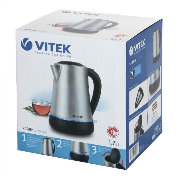 Чайник Vitek VT-7062, серебристый - фото 5