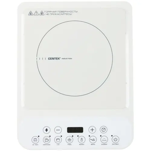 

Настольная плитка электрическая Centek CT-1517