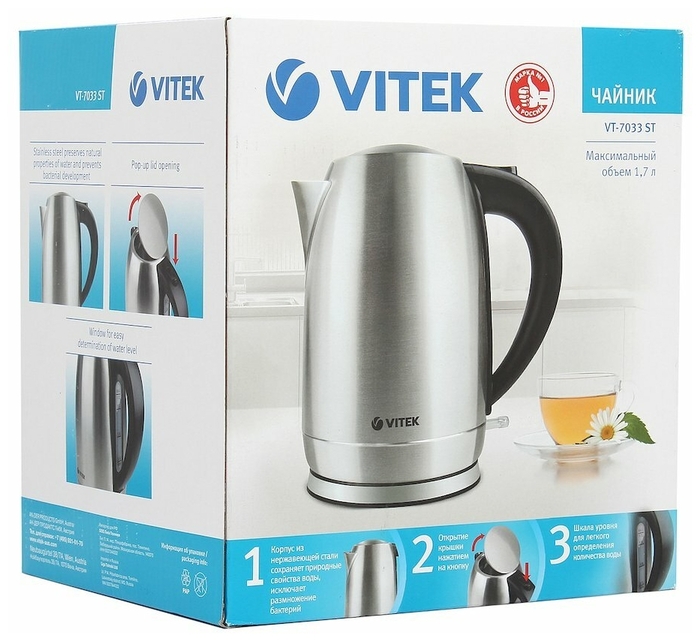 Электрический чайник Vitek VT- 7033