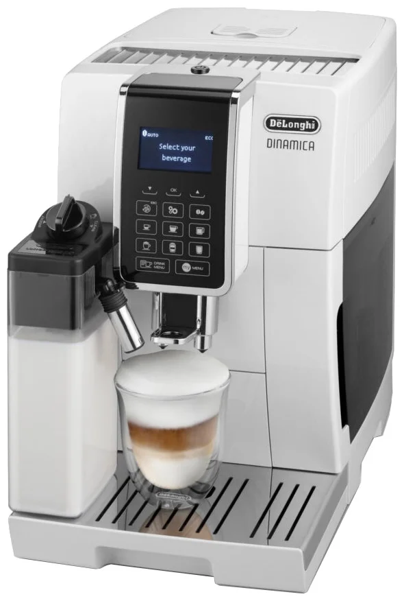 Кофемашина DeLonghi ECAM353.75.W - фото 3