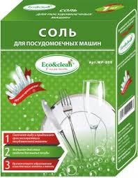 Соль для посудомоечных машин Eco&clean WP-009 1 кг