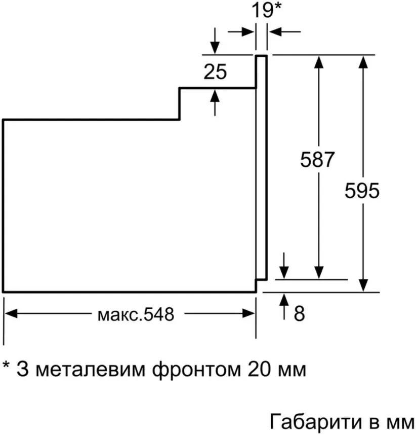 Встраиваемый духовой шкаф Bosch HIJ517YB0R черный - фото 8