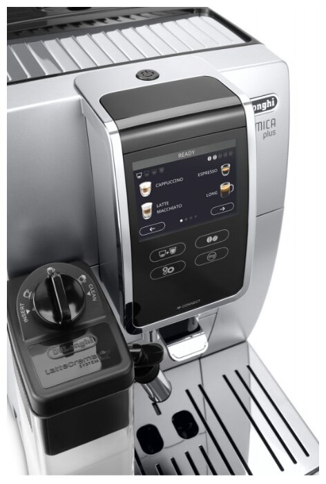 Автоматическая кофемашина De'Longhi Dinamica Plus ECAM370.85.SB - фото 3