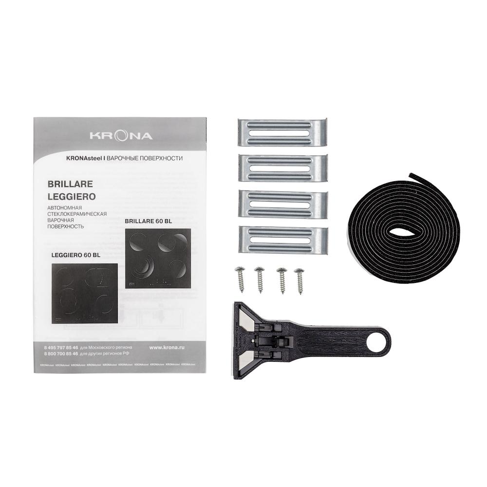 Электрическая варочная поверхность KRONA BRILLARE 60 BL - фото 11 Электрическая варочная поверхность KRONA BRILLARE 60 BL - фото 11