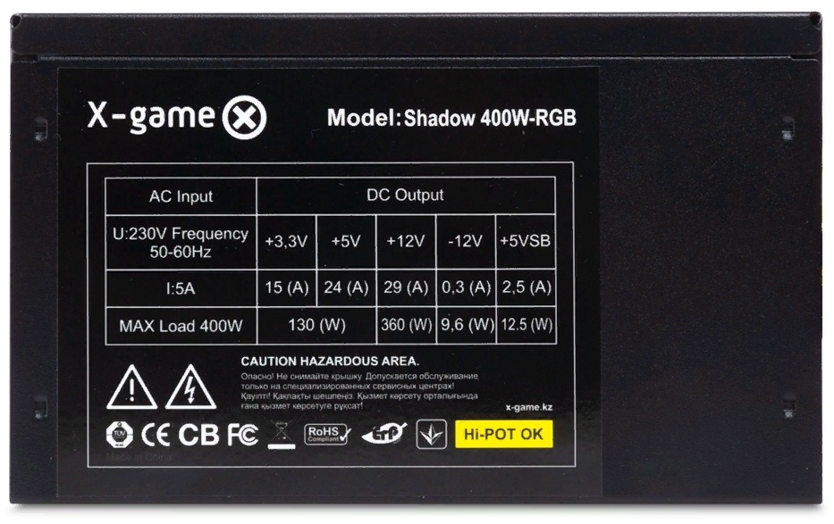 Блок питания X-Game Shadow 400W-RGB - фото 3 Блок питания X-Game Shadow 400W-RGB - фото 3