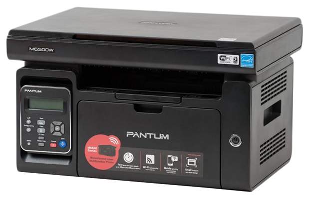 МФУ лазерное монохромное Pantum M6500 - фото 18