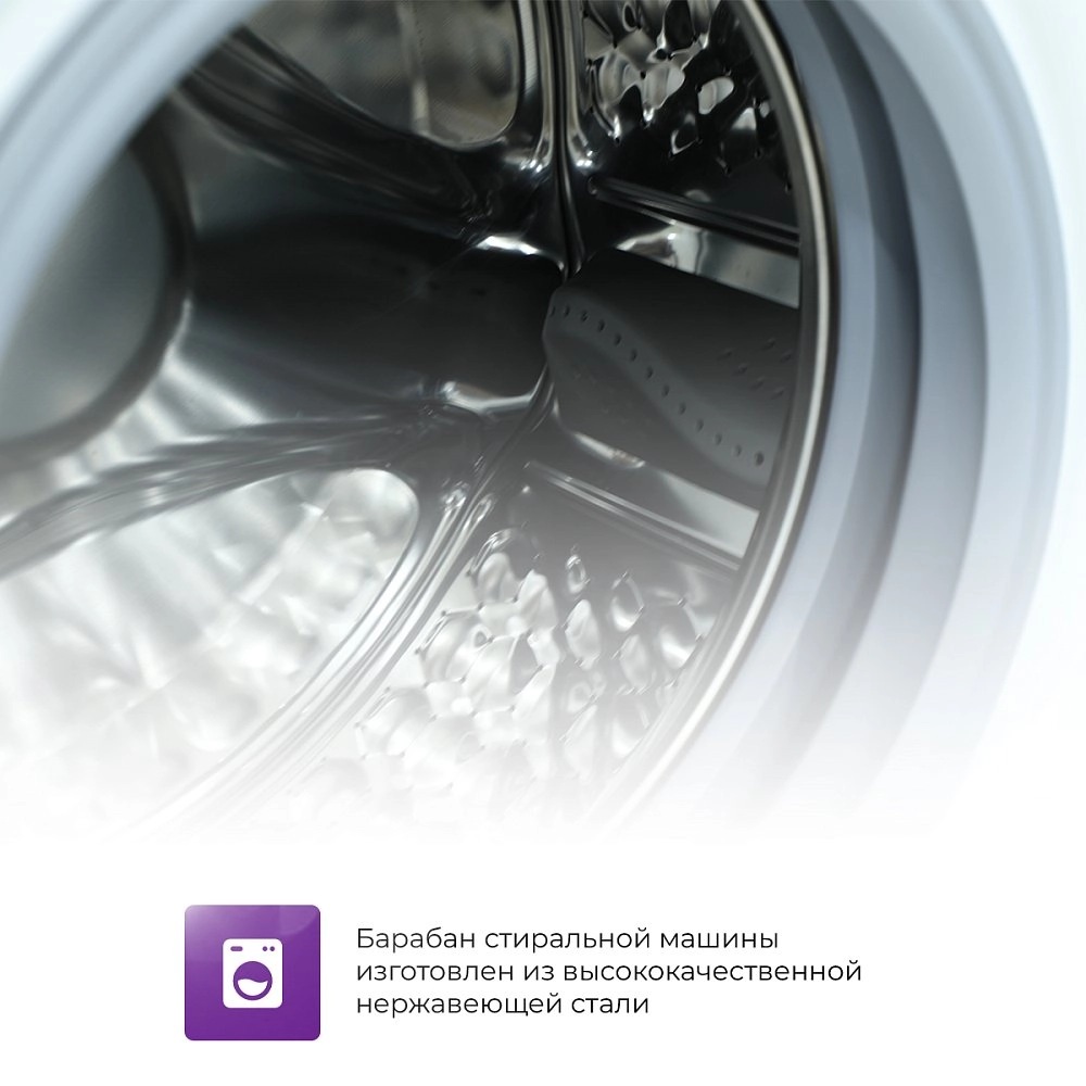 Стиральная машина автомат Atlantiq TGWM 1.70WH (7 kg) белая + Аккумуляторный пылесос HAYAI H60B PRO MIX PLUS - фото 7 Стиральная машина автомат Atlantiq TGWM 1.70WH (7 kg) белая + Аккумуляторный пылесос HAYAI H60B PRO MIX PLUS - фото 7