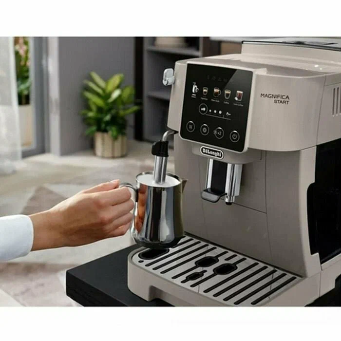 Кофемашина DeLonghi ECAM220.50.BG бежевая - фото 2