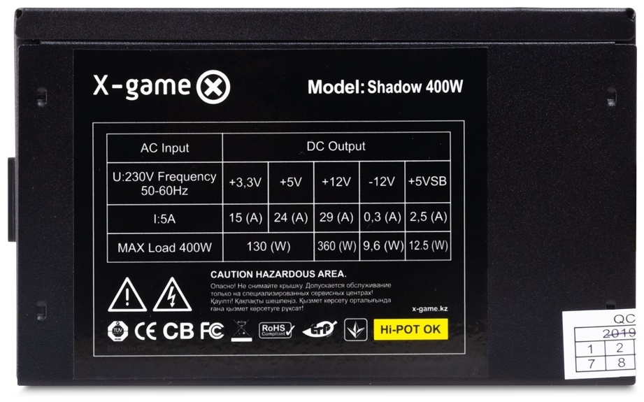 Блок питания XG Shadow 400W - фото 3 Блок питания XG Shadow 400W - фото 3