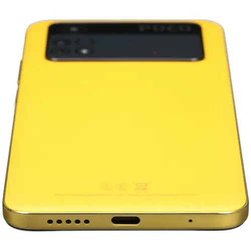 Смартфон Poco M4 Pro 6/128Gb Poco Yellow  - фото 9