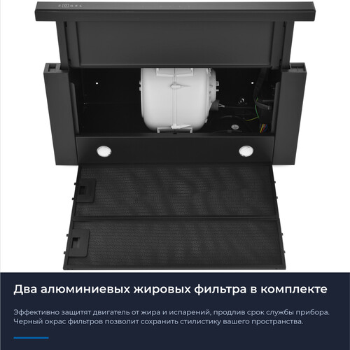 Встраиваемая вытяжка ZUGEL ZHT652GB - фото 31