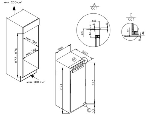 Встраиваемый морозильник ZUGEL ZFI870NF - фото 32 Встраиваемый морозильник ZUGEL ZFI870NF - фото 32