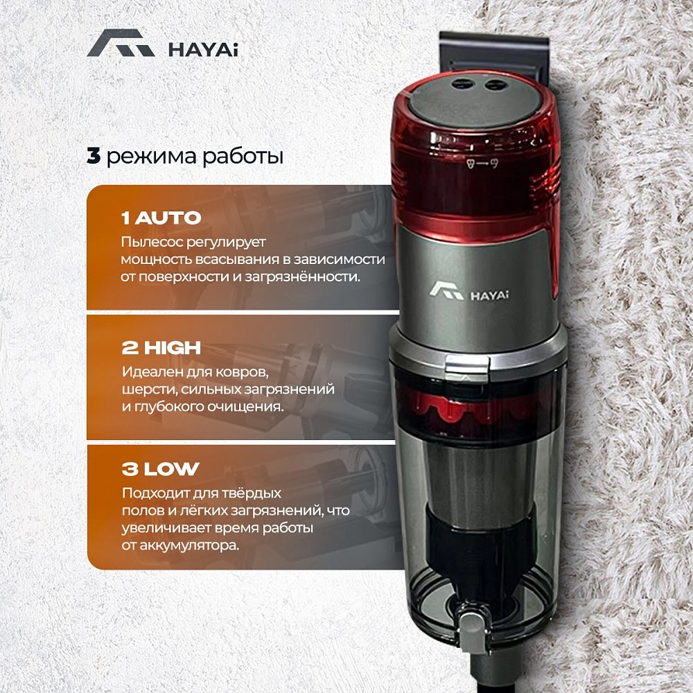 Стиральная машина автомат Atlantiq TGWM 4.10BGR (10 kg) темно-серая + Аккумуляторный пылесос HAYAI H35R PRO - фото 10