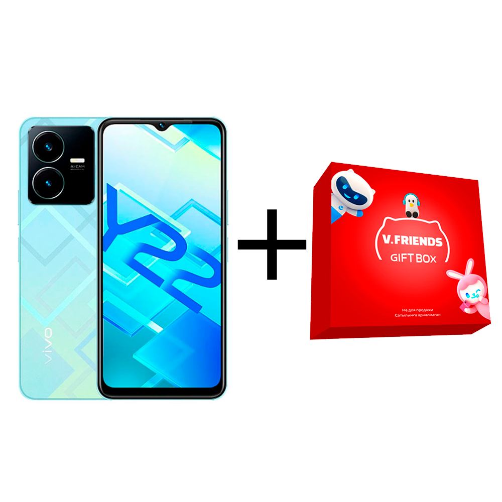 

Смартфон Vivo Y22 4/64Gb Metaverse Green + Vivo Gift Box Small Red
