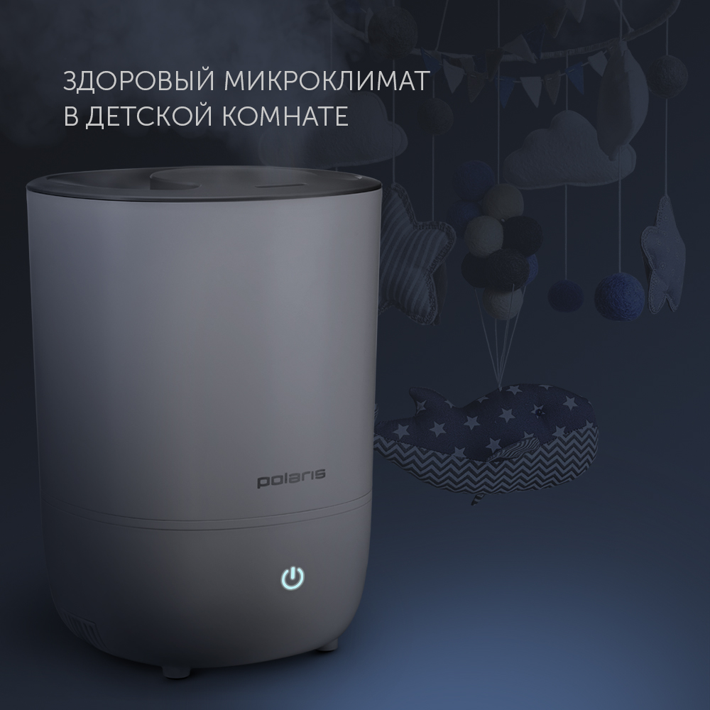 Увлажнитель Polaris PUH 7240 TF белый - фото 5