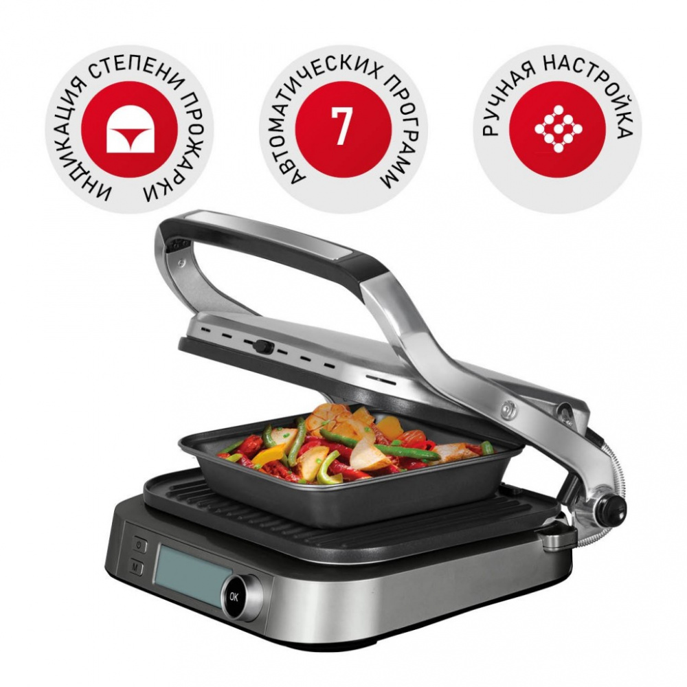 

Электрогриль Redmond SteakMaster RGM-M816P Черный, серый