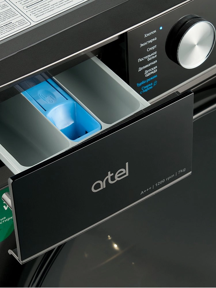 Стиральная машина автомат Artel ART-WM 7002 S Pure + Утюг Vitek VT- 8304 - фото 5