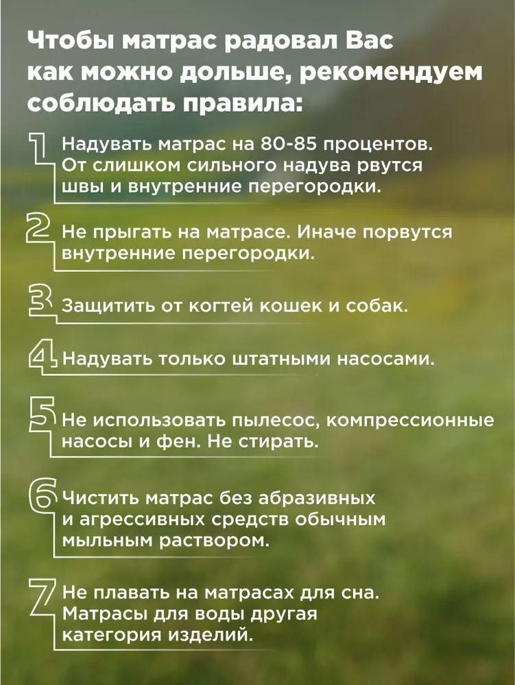 Матрас надувной INTEX 64757 синий - фото 4 Матрас надувной INTEX 64757 синий - фото 4