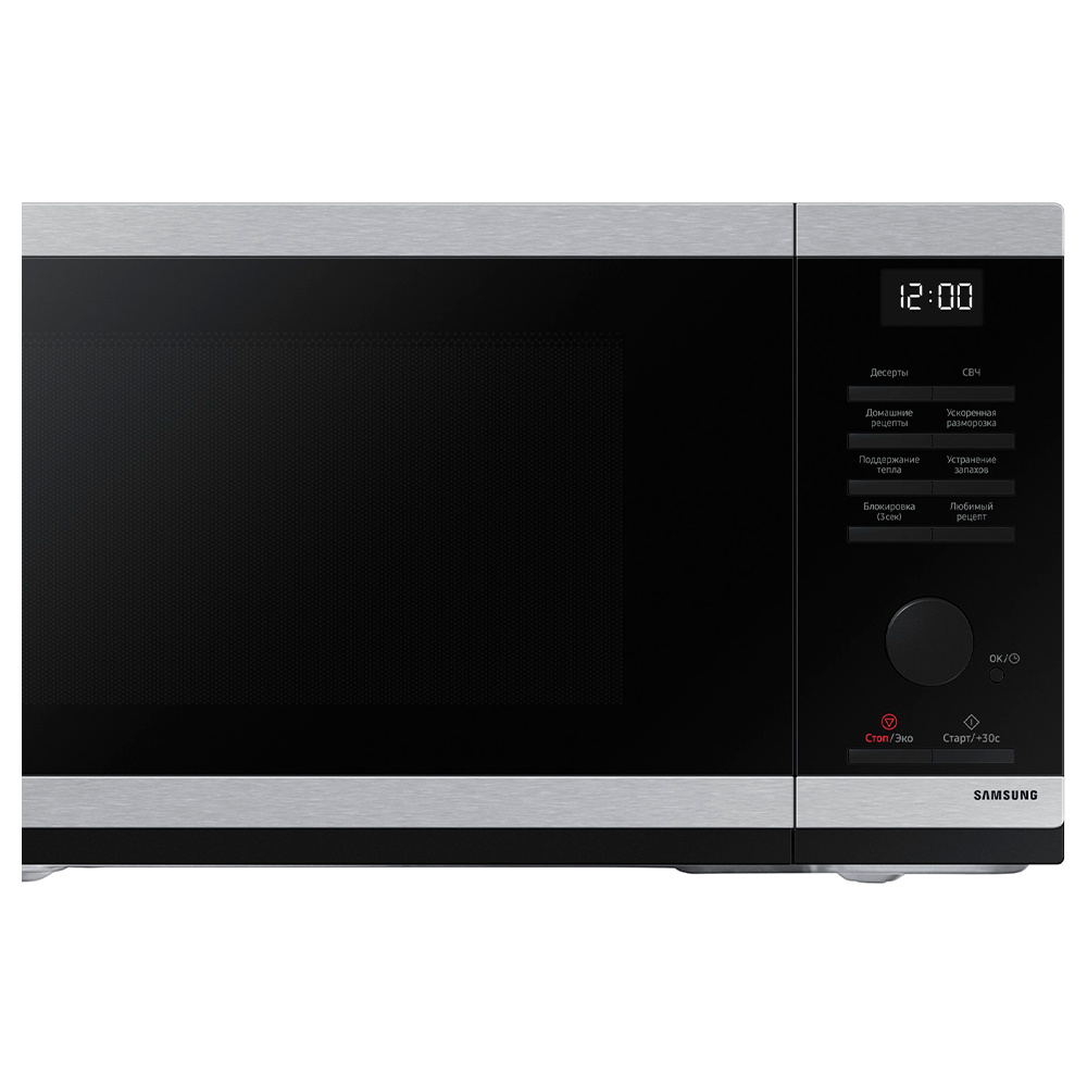 Микроволновая печь Samsung MS23DG4504ATBW черная - фото 7