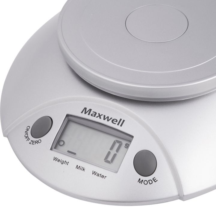 Весы кухонные Maxwell MW-1451 - фото 5