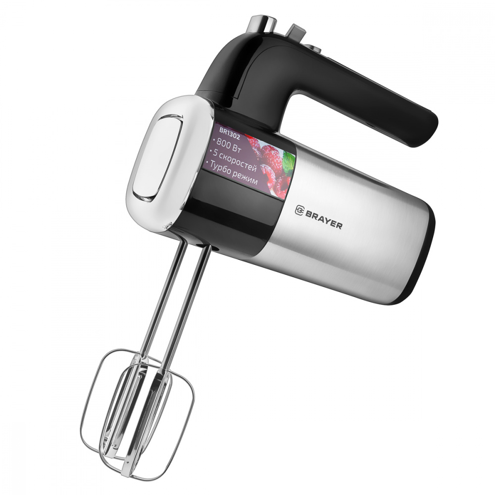 

Миксер BRAYER BR1302