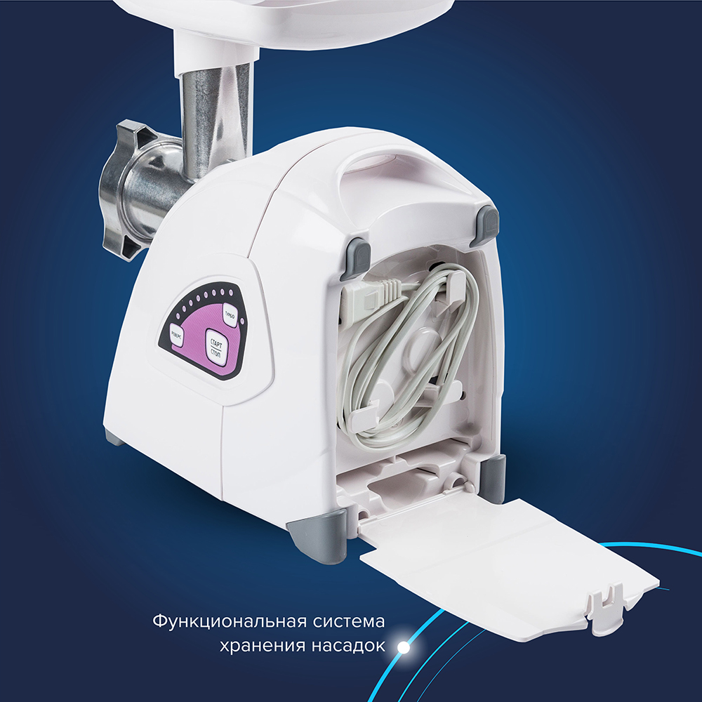 Мясорубка Аксион М642.02 - фото 3 Мясорубка Аксион М642.02 - фото 3