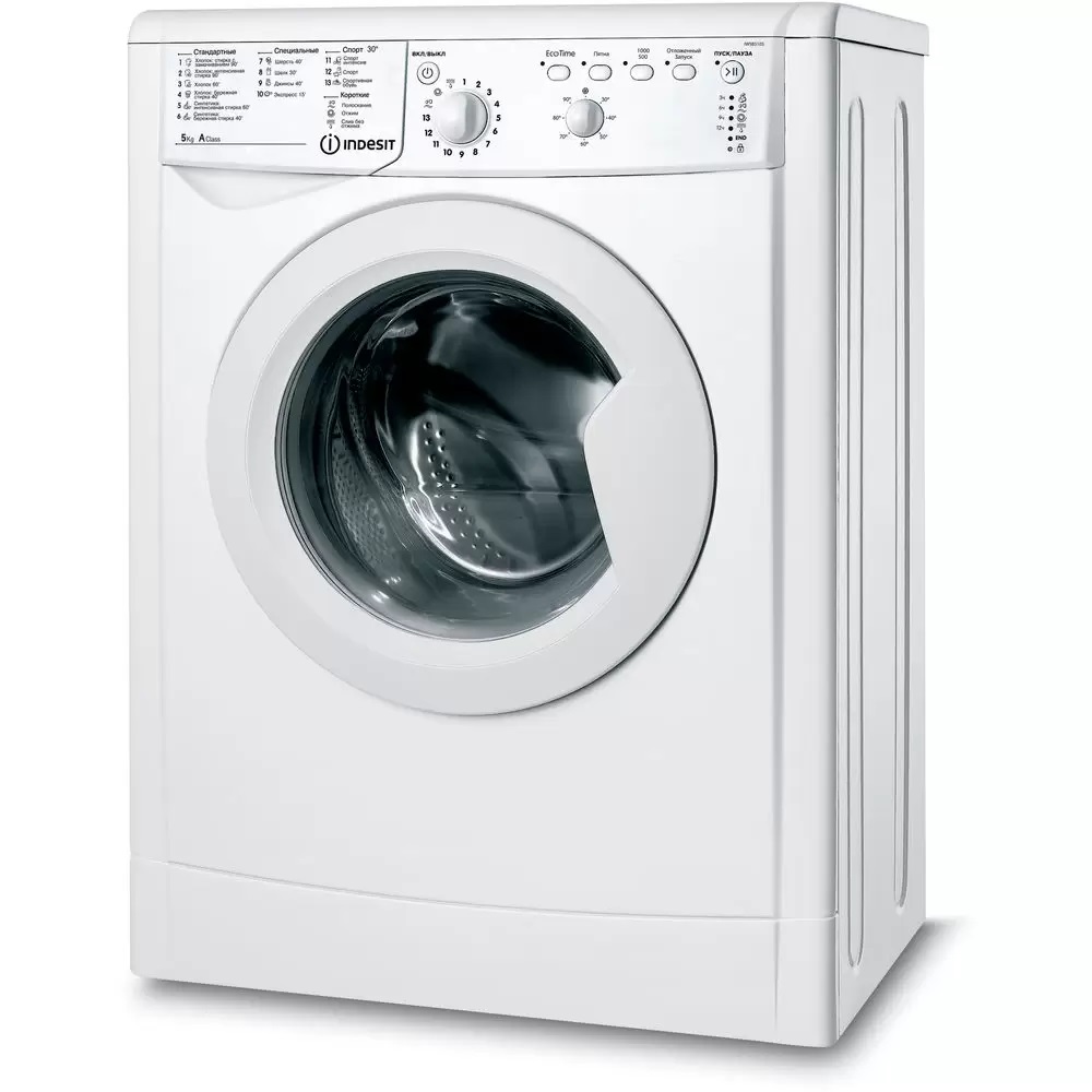 Indesit IWSB 5105 белый (F062910) - купить стиральную машину: цены, отзывы,  характеристики > стоимость в магазинах Казахстана: Алмата, Нур-Султан  (Астана), Шымкент