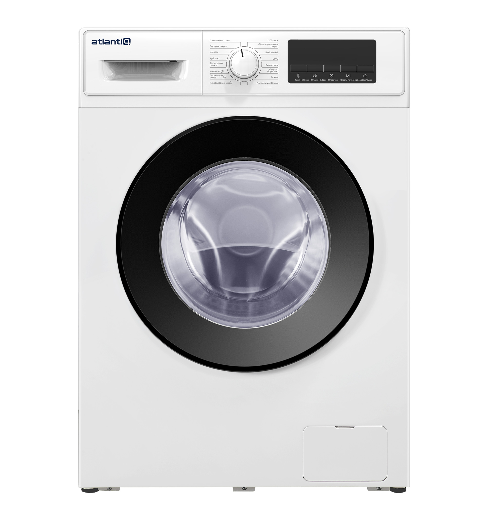 Стиральная машина автомат Atlantiq TGWM 1.70WH (7 kg) белая