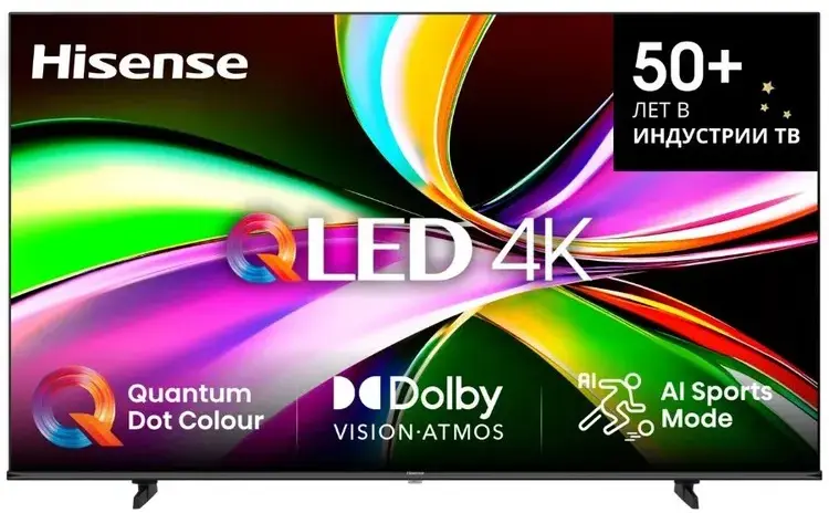Телевизор Hisense 50E77Q QLED 50" 4K UHD - фото 1 Телевизор Hisense 50E77Q QLED 50" 4K UHD - фото 1