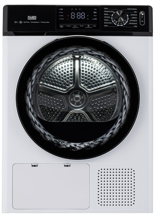 Сушильная машина VARD VTH41