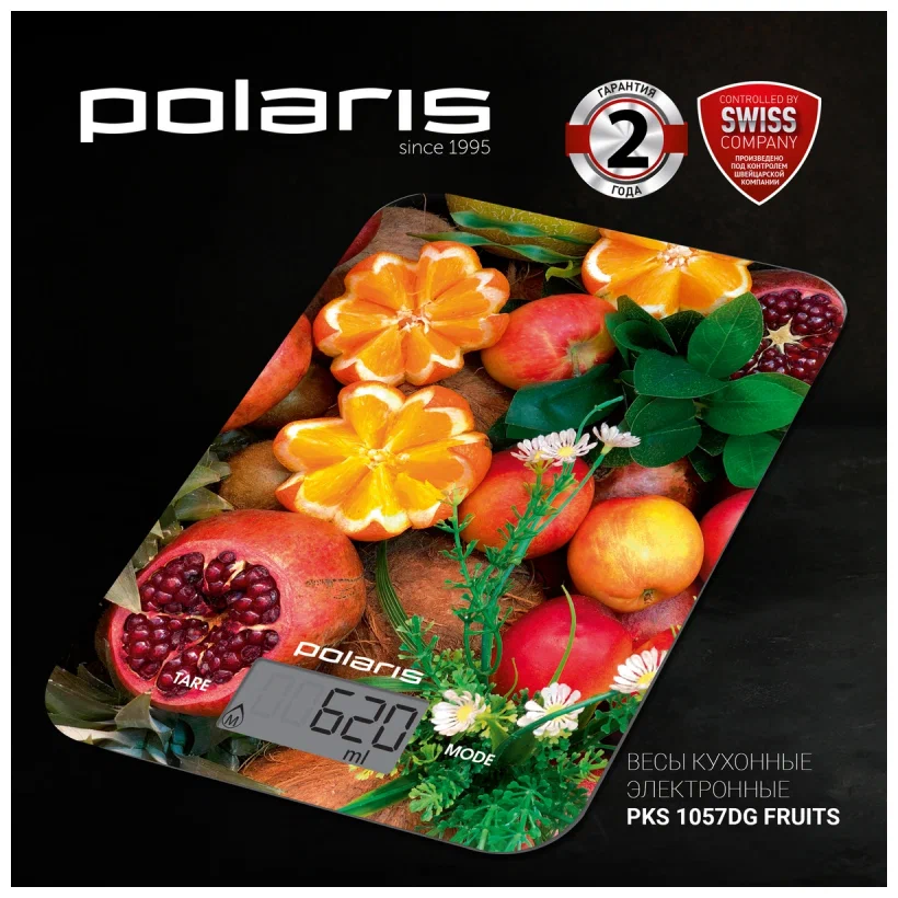 Кухонные весы Polaris PKS 1057DG Fruits - фото 3